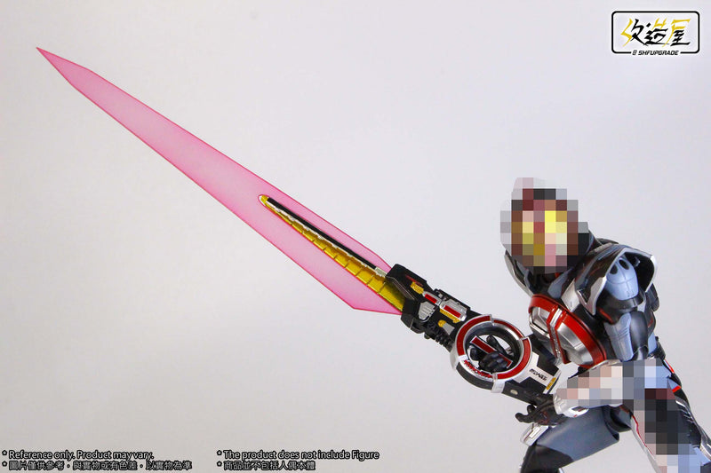 [PREORDER] Blaster Cannon Blade Parts Set