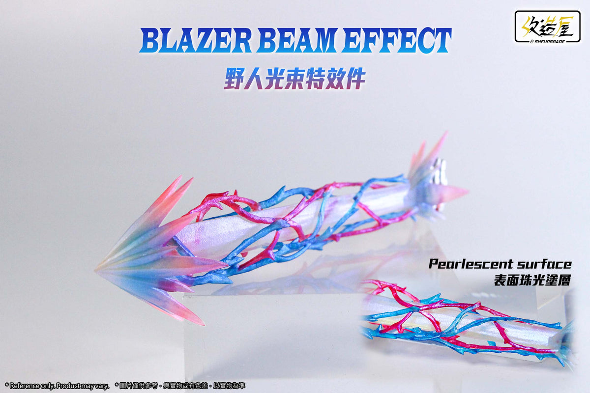 [PREORDER] SHF Upgrade Blazar Beam Effect