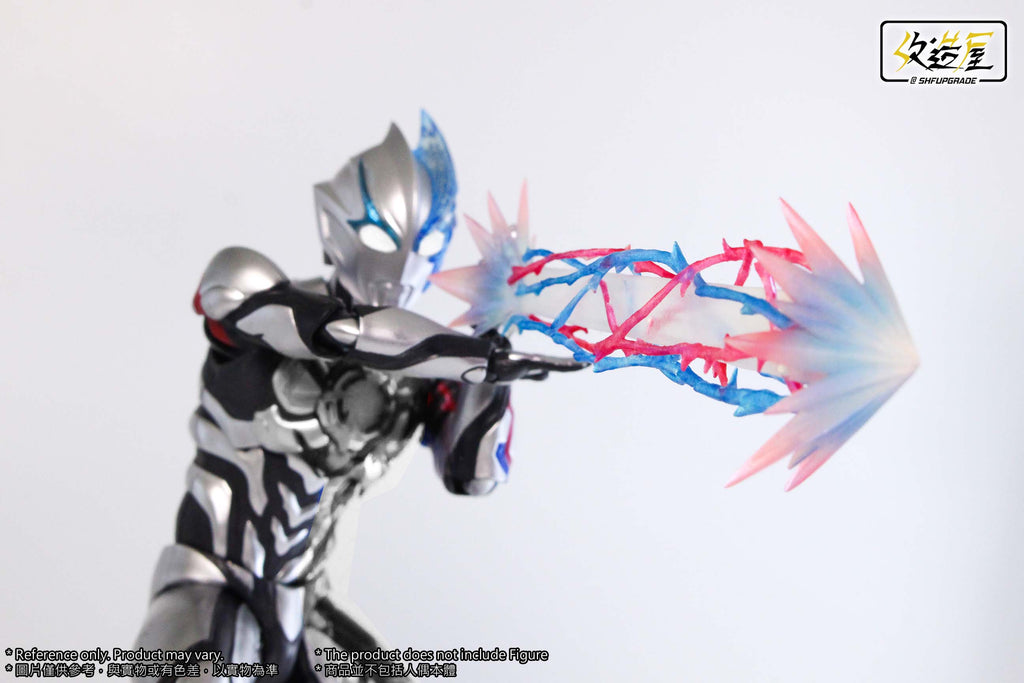 SHF Upgrade Ultraman Blazar Beam Effect