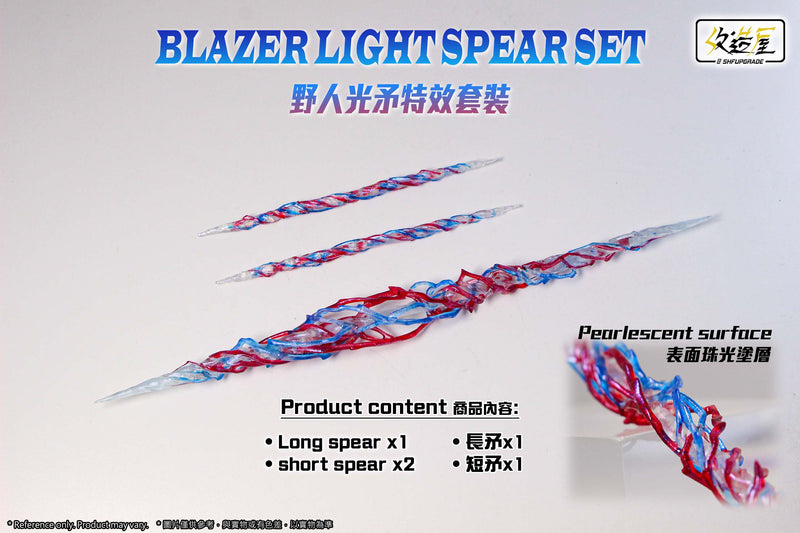 SHF Upgrade Blazar Light Spear Set