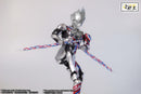 SHF Upgrade Blazar Light Spear Set
