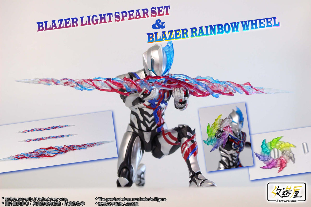 SHF Upgrade Blazar Light Spear & Rainbow Wheel Set