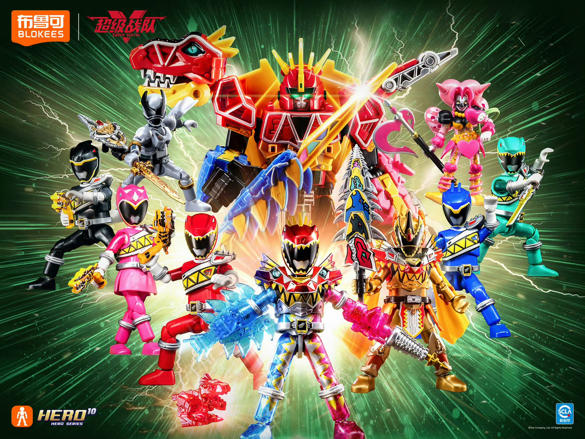 Blokees Super Sentai Galaxy Vol 2 - Kyoryuger