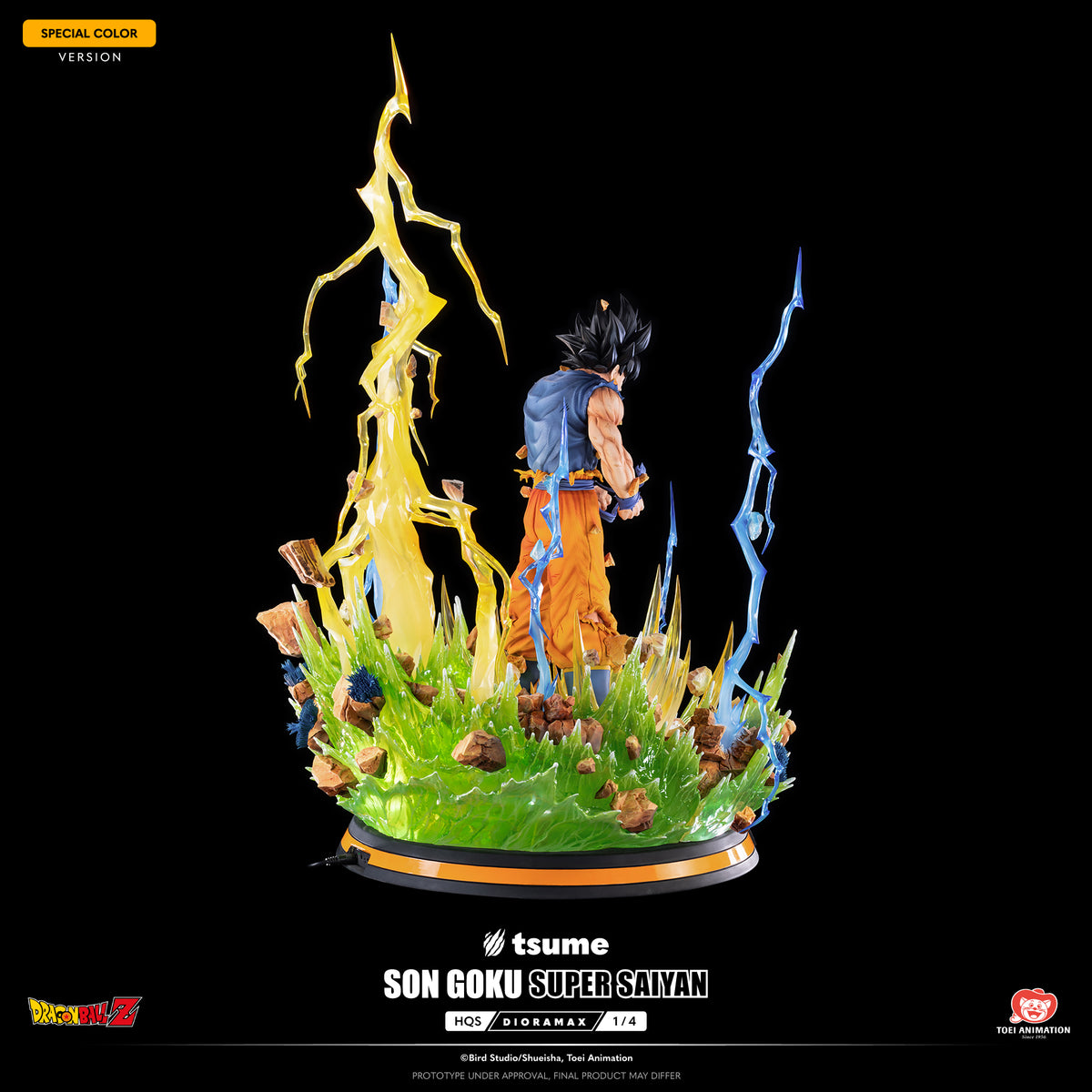 [PREORDER] HQS Dioramax Son Goku Super Saiyan - Special Edition