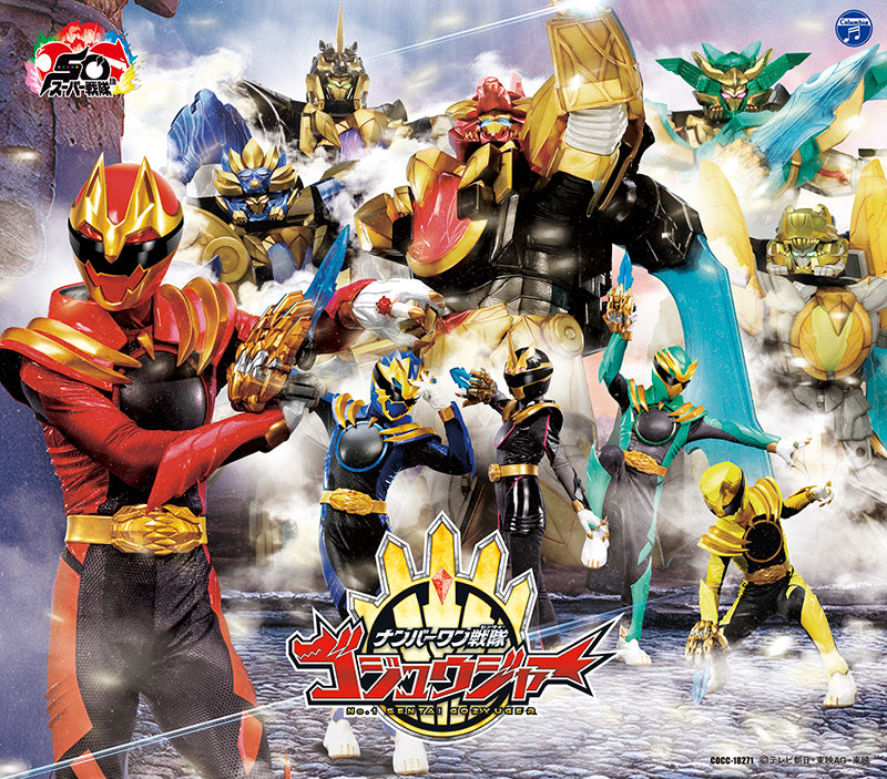 Gozyuger 50th Theme CD Collection & Sentai Ring Set