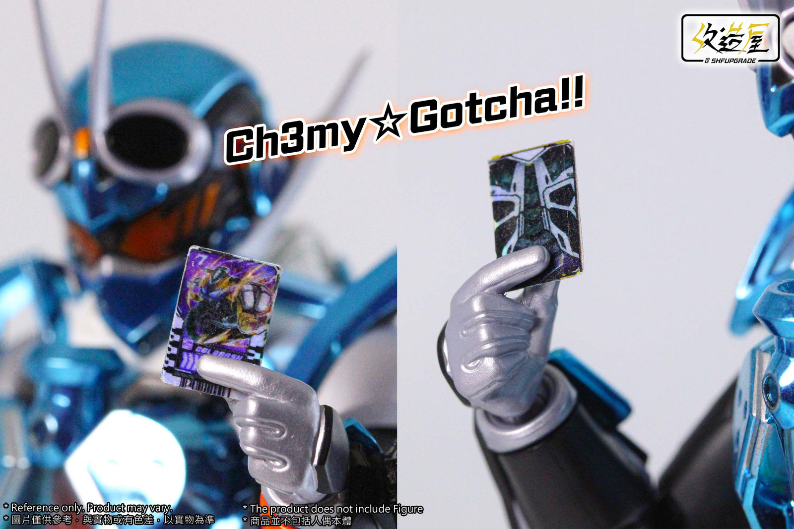 Gotcha Card Holding Hand & Chemy Card Vol 2 Set