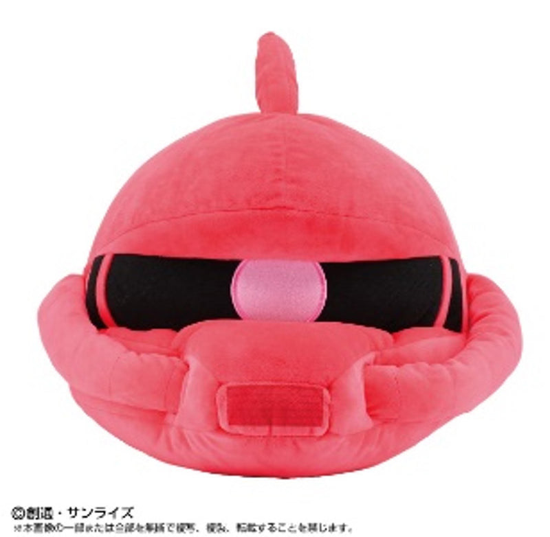 [PREORDER] Charzaku-Kun's Big Head Plush - Mobile Suit Gundam
