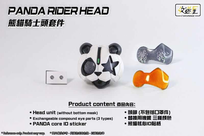 [PREORDER] Panda Rider Head