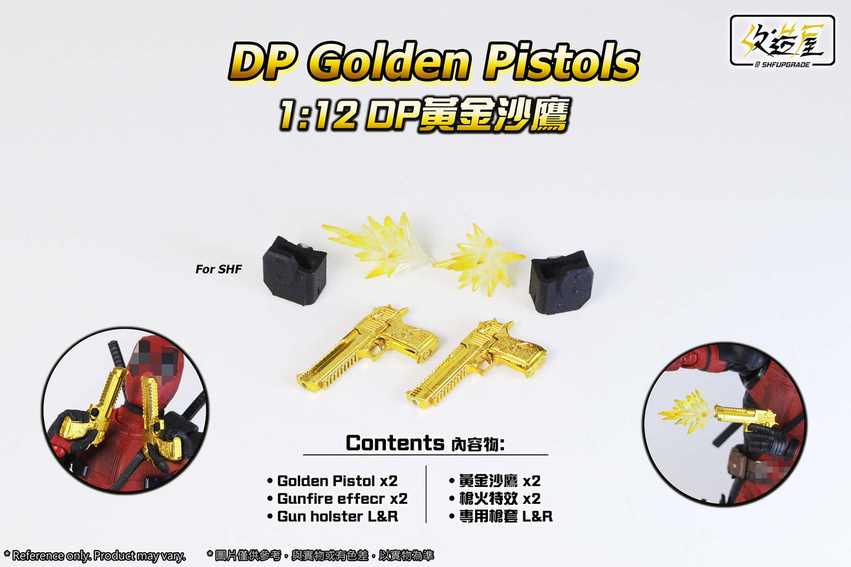 [PREORDER] DP Golden Pistols