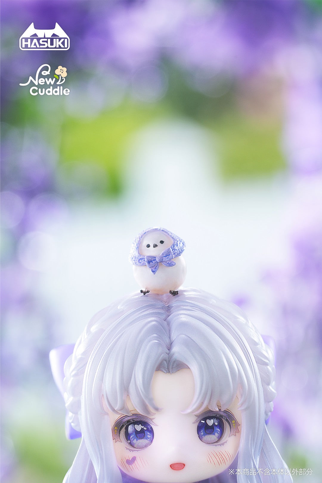 [PREORDER] New Cuddle NF-002 Viola 1/12 Action Figure