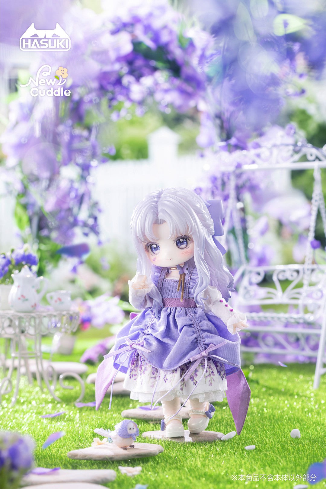 [PREORDER] New Cuddle NF-002 Viola 1/12 Action Figure