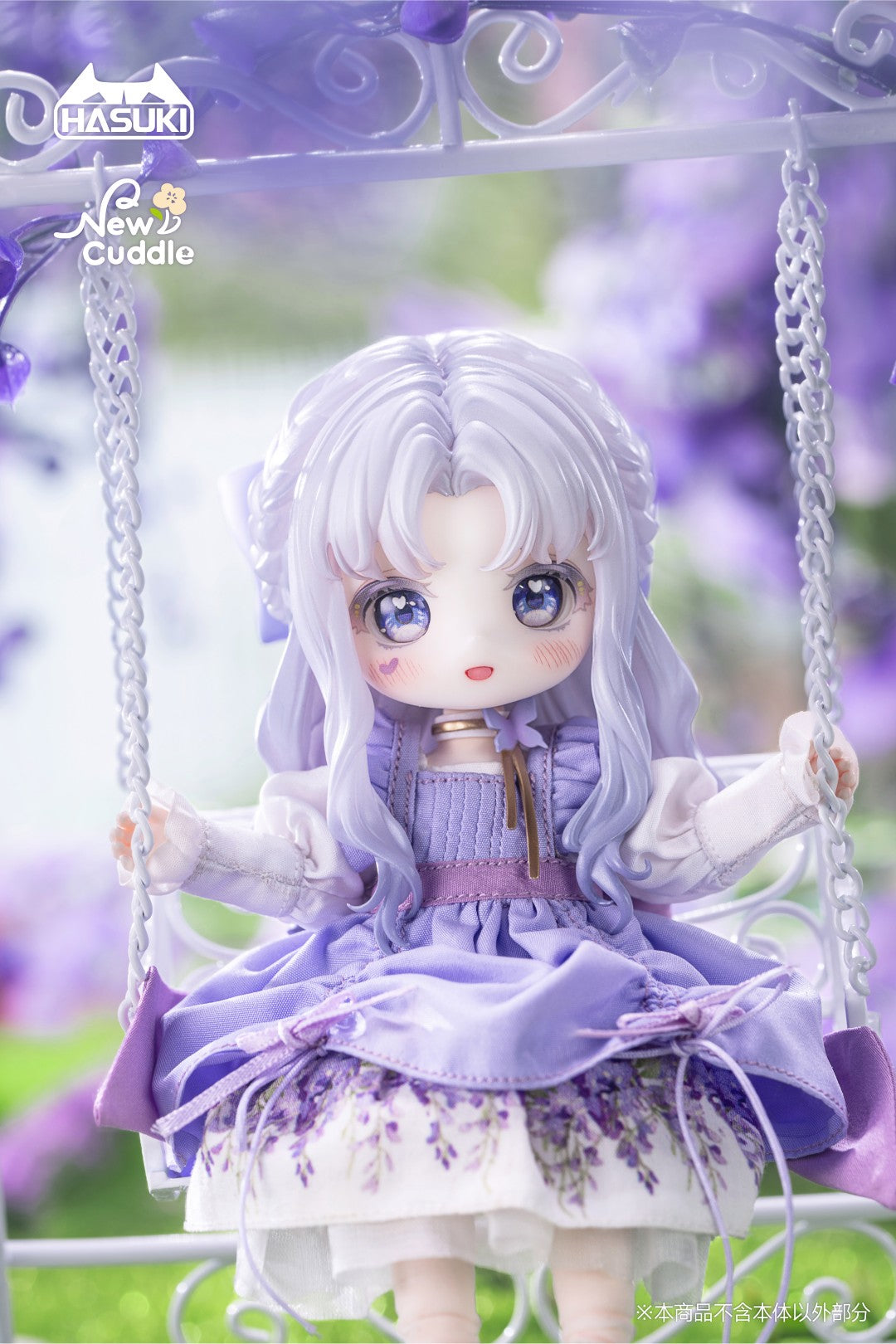 [PREORDER] New Cuddle NF-002 Viola 1/12 Action Figure