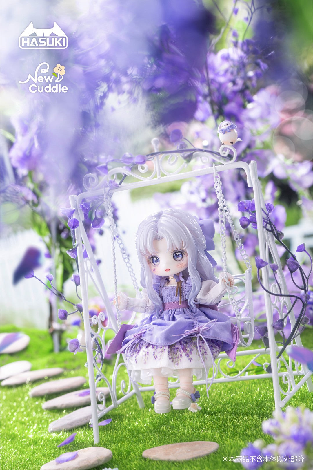 [PREORDER] New Cuddle NF-002 Viola 1/12 Action Figure