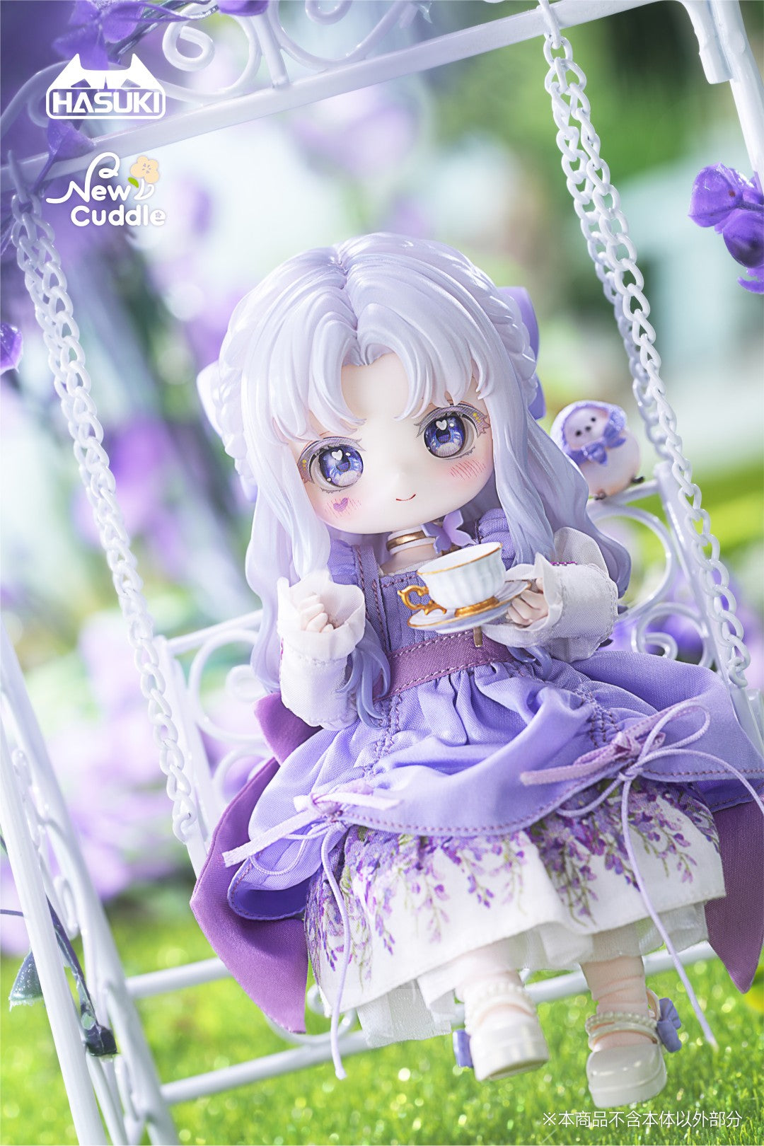 [PREORDER] New Cuddle NF-002 Viola 1/12 Action Figure