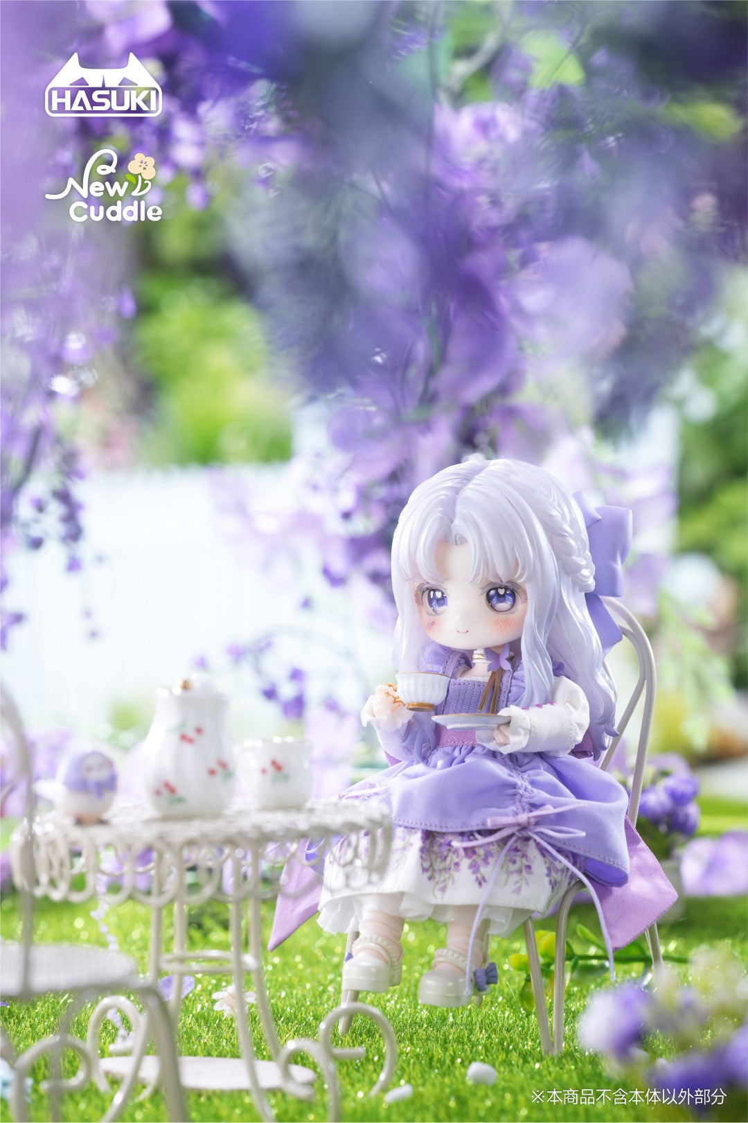 [PREORDER] New Cuddle NF-002 Viola 1/12 Action Figure