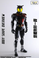 [PREORDER] SHFU SKC Dark KBT Movable & Proportion Improvement Kit