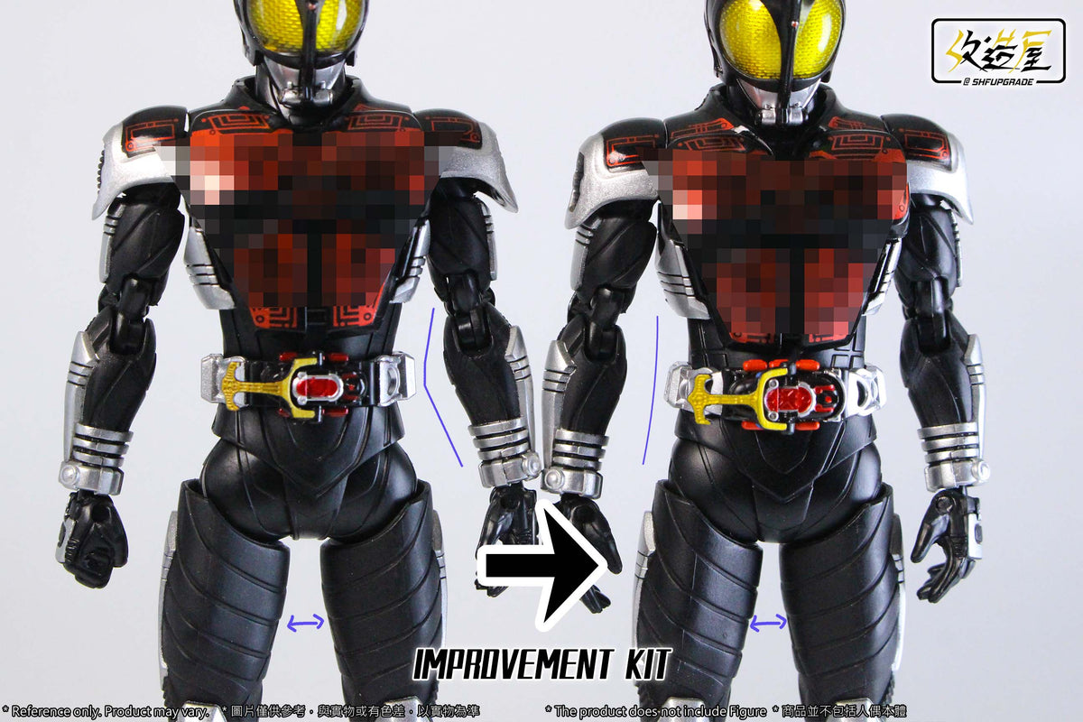 [PREORDER] SHFU SKC Dark KBT Movable & Proportion Improvement Kit