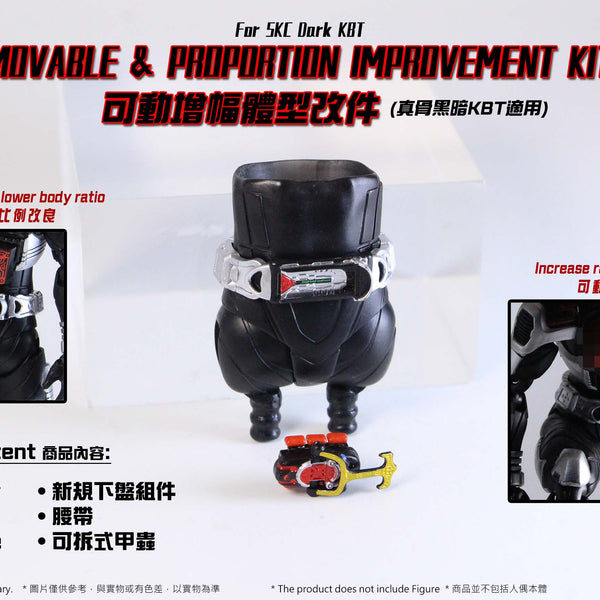DarkKabutoProportionimprovment