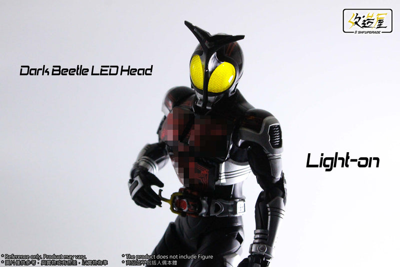 [PREORDER] SHFU Dark Beetle LED Head