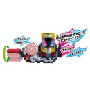 SUPER BEST DX Genius Full Bottle