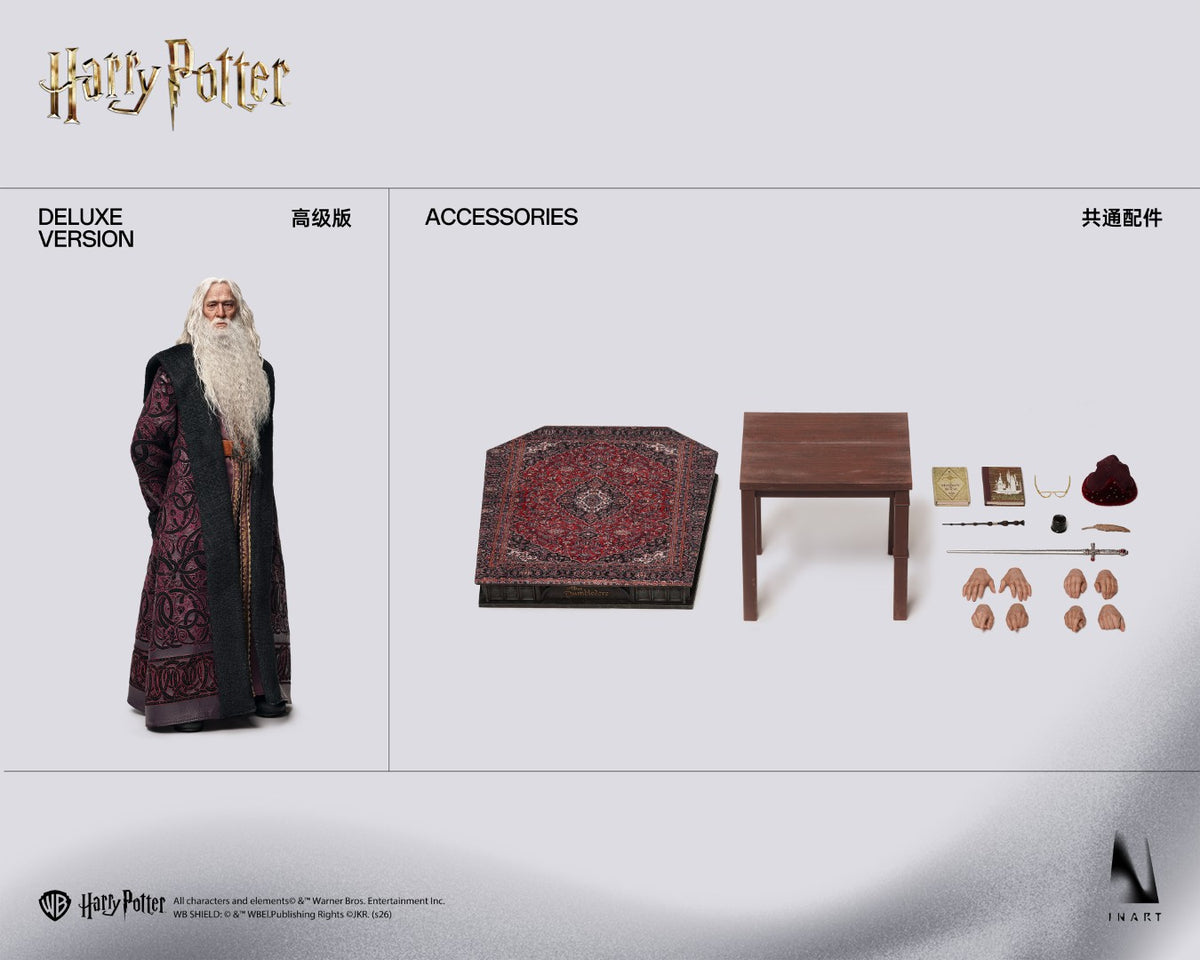 [PREORDER] INART Albus Dumbledore 1/6 Figure - Harry Potter & The Chamber of Secrets