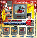 Dynamic Planning Series TV Mascots Vol 1