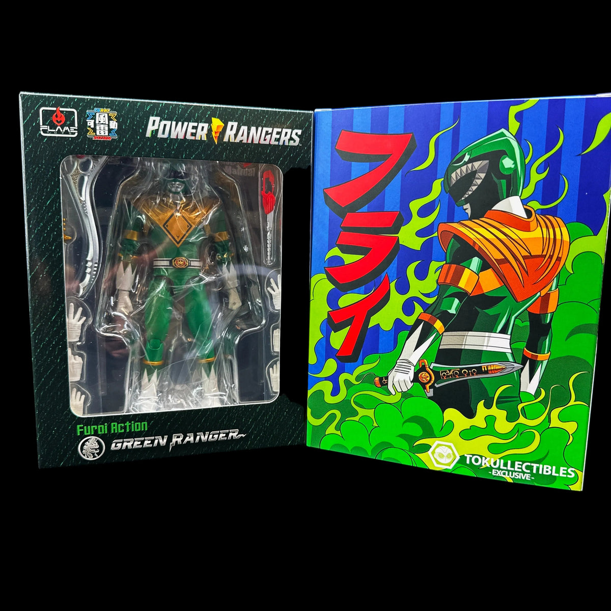 [PREORDER] Furai Action Green Ranger - Signature Edition