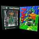 [PREORDER] Furai Action Green Ranger - Signature Edition