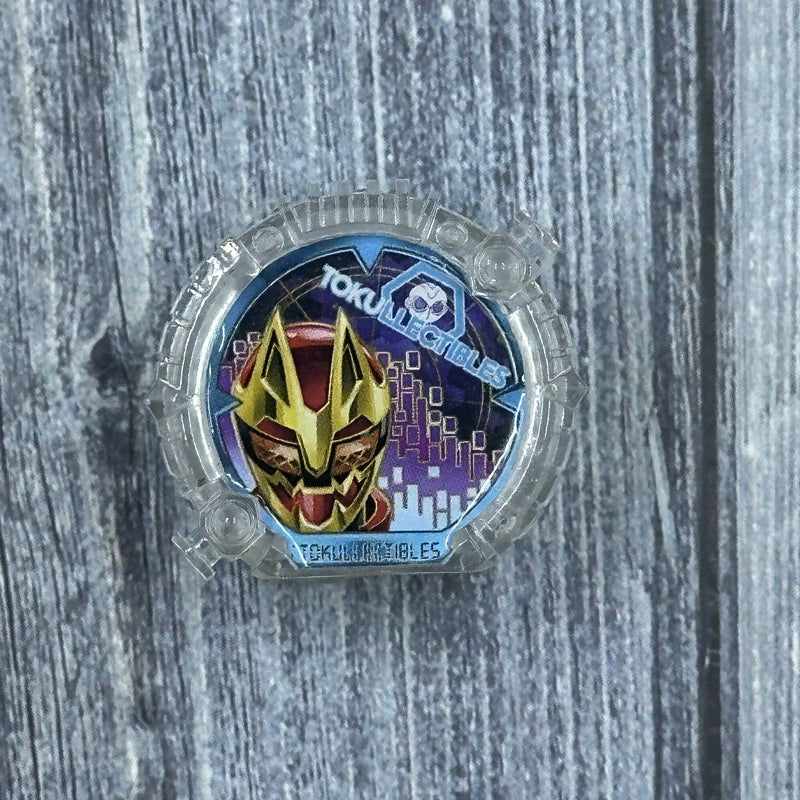 Tokullectibles Master Ring