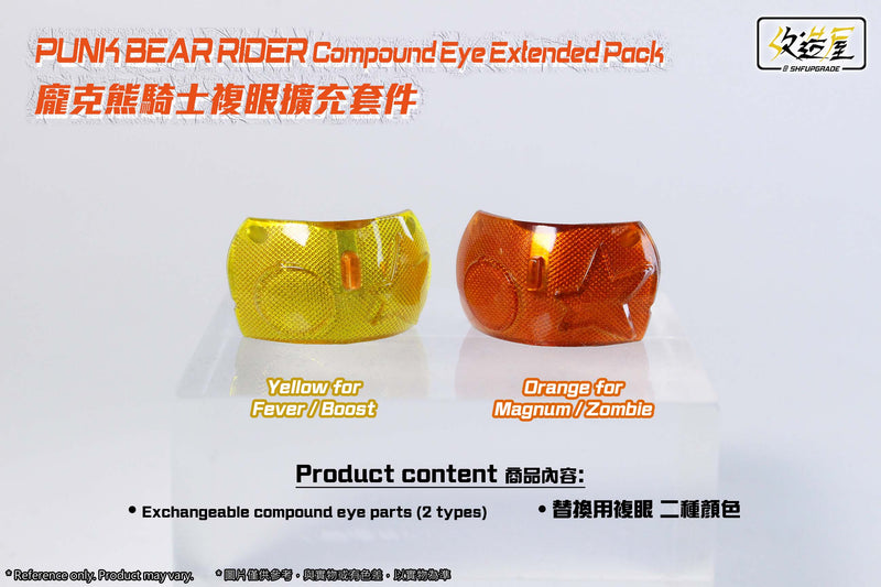 [PREORDER] Punk Bear Rider Compound Eye Extended Pack