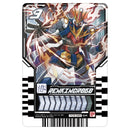 DX Chemy Riser Kurogane Spanner Version