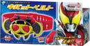 Legend Henshin Belt - Kivat Belt