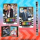 Gotchard x Geats Winter Movie Ride Chemy Card Set