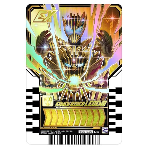Bandai Kamen Rider Gatchard DX Legend Driver & Legend Camenizer Set: Cintura E Camenizer - 6