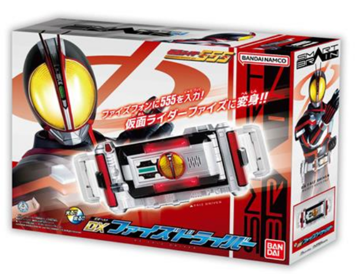 DX Faiz Driver 2024 Ver