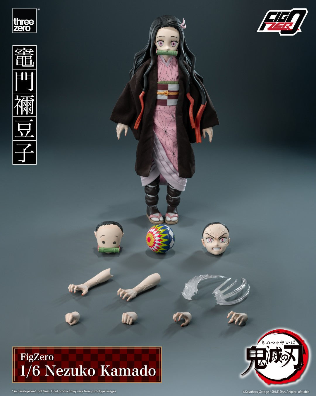 [PREORDER] Figzero Nezuko Kamado Demon Slayer 1/6 Scale Action Figure