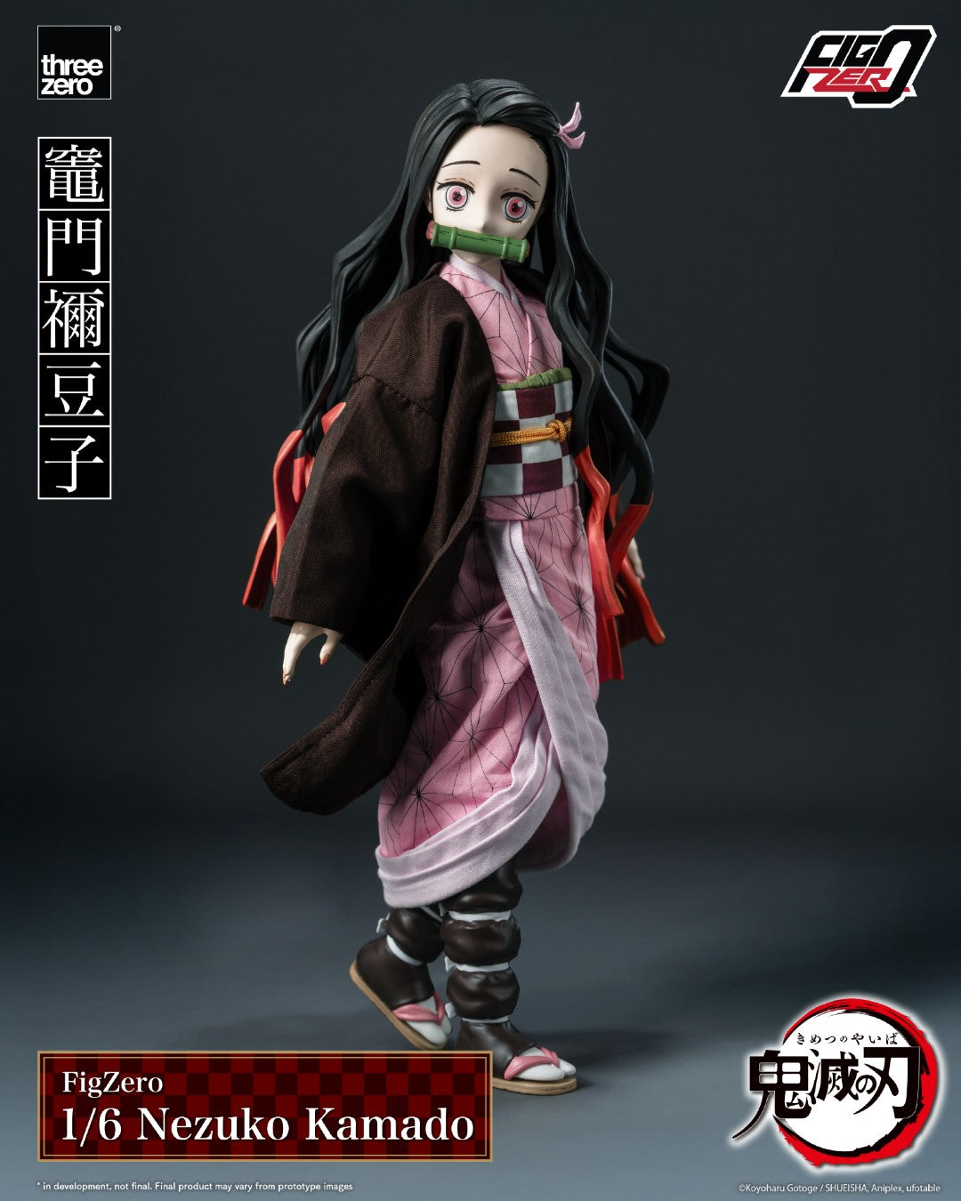 [PREORDER] Figzero Nezuko Kamado Demon Slayer 1/6 Scale Action Figure