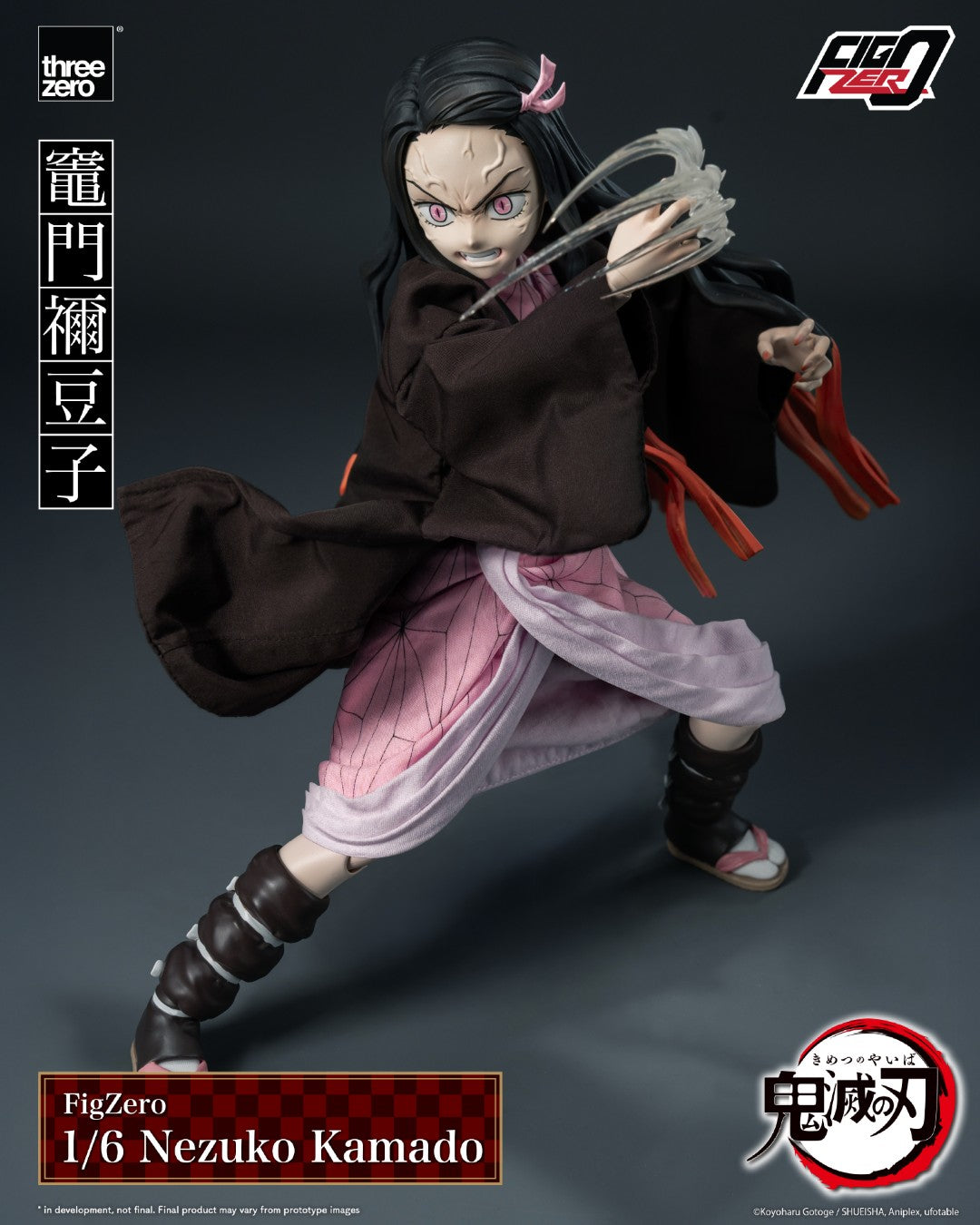 [PREORDER] Figzero Nezuko Kamado Demon Slayer 1/6 Scale Action Figure