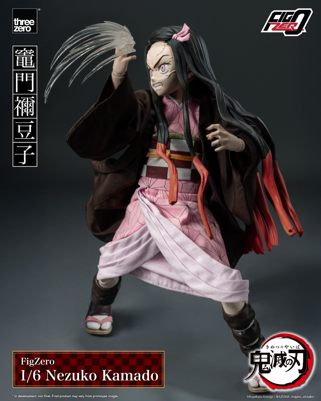 [PREORDER] Figzero Nezuko Kamado Demon Slayer 1/6 Scale Action Figure
