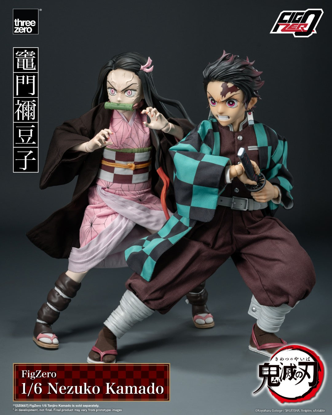 [PREORDER] Figzero Nezuko Kamado Demon Slayer 1/6 Scale Action Figure