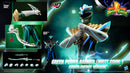 FigZero Power Rangers Green Ranger Chaos Energy Version