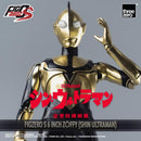 FigZero S Zoffy - Shin Ultraman