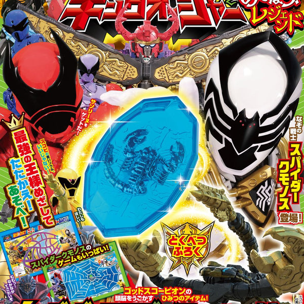 Fws3GkraYAAVcDp_600x600_crop_c