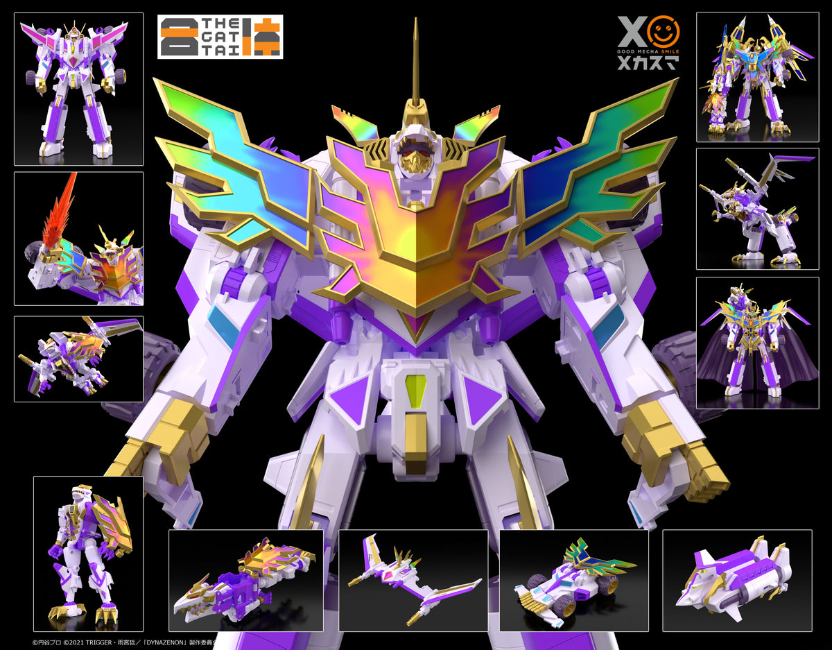 [PREORDER] THE GATTAI Dynazenon Relive