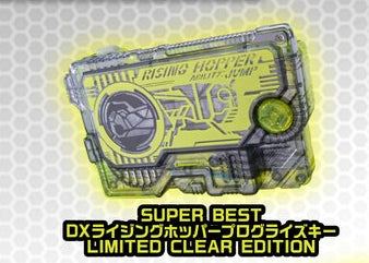 SUPER BEST DX Rising Hopper Progrise Key (Limited Clear Edition)