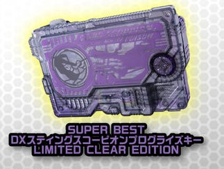 SUPER BEST DX Sting Scorpion Progrise Key (Limited Clear Edition)