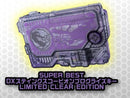 SUPER BEST DX Sting Scorpion Progrise Key (Limited Clear Edition)
