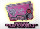 SUPER BEST DX Flying Falcon Key (Limited Clear Edition)