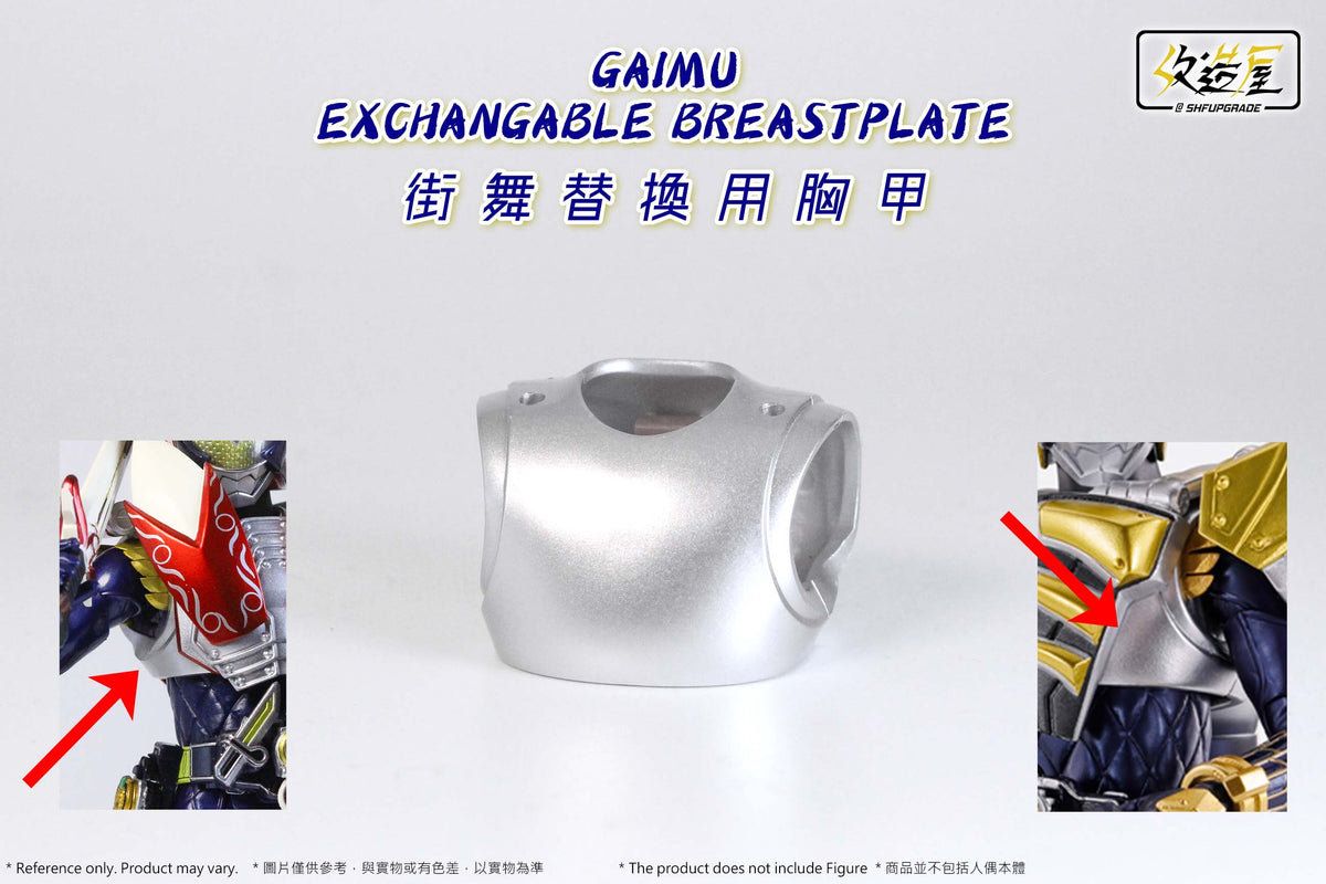 [PREORDER] SHFU Gaim Exchangeable Breastplate