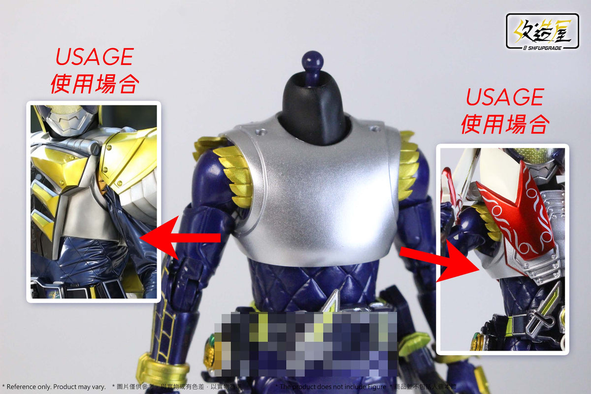 [PREORDER] SHFU Gaim Exchangeable Breastplate